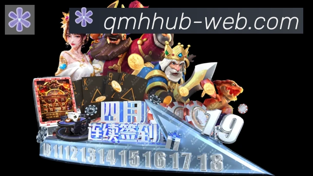 扫码下载 App