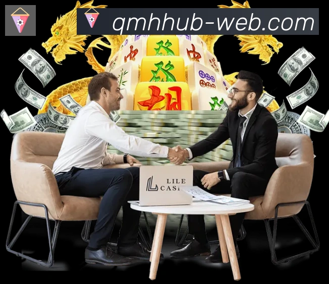 App功能展示图