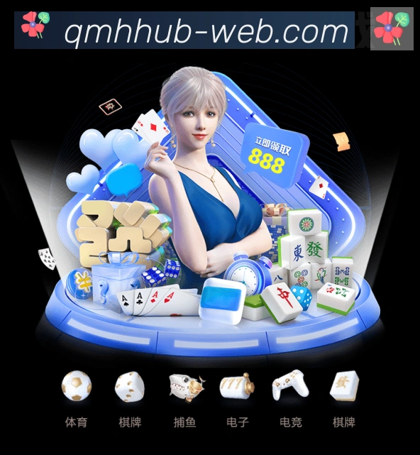 辅助工具 辅助工具